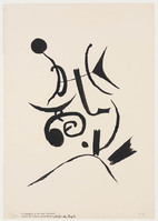 KT 1990 075
          <br/>
          Abstracte compositie
          <br/>
          <em>Ouborg, Pieter (1893-1956)</em>